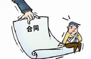 src=http___img02.saifutong.com_20150326_201503260446239935.jpg&refer=http___img02.saifutong.jpg src=http___img02.saifutong.com_20150326_201503260446239935.jpg&refer=http___img02.saifutong.jpg