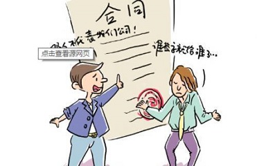 src=http___5b0988e595225.cdn.sohucs.com_images_20180316_e3214137513846fcb68f1836958869da.jpeg&refer=http___5b0988e595225.cdn.sohucs.jpg src=http___5b0988e595225.cdn.sohucs.com_images_20180316_e3214137513846fcb68f1836958869da.jpeg&refer=http___5b0988e595225.cdn.sohucs.jpg