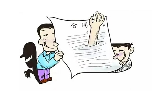 src=http___f.zhulong.com_v1_tfs_T1.hhTByAv1RCvBVdK.jpg&refer=http___f.zhulong.webp.jpg src=http___f.zhulong.com_v1_tfs_T1.hhTByAv1RCvBVdK.jpg&refer=http___f.zhulong.webp.jpg