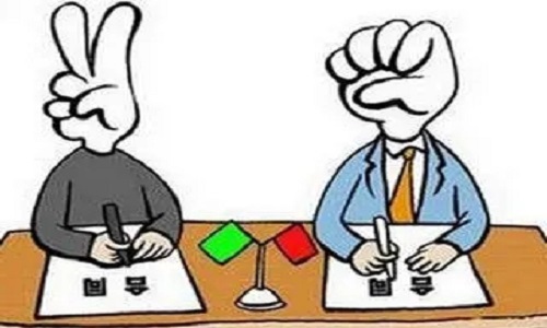 u=1272242000,2820888269&fm=253&fmt=auto&app=138&f=JPEG.webp.jpg u=1272242000,2820888269&fm=253&fmt=auto&app=138&f=JPEG.webp.jpg