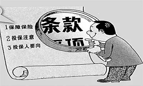 src=http___imgmywdzj.wdzj.com_group1_M00_4A_F2_Ci8yelpnZqKAAJAfAACdfyj8Fvs867.jpg&refer=http___imgmywdzj.wdzj.webp.jpg src=http___imgmywdzj.wdzj.com_group1_M00_4A_F2_Ci8yelpnZqKAAJAfAACdfyj8Fvs867.jpg&refer=http___imgmywdzj.wdzj.webp.jpg