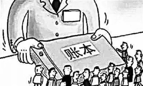 u=914689661,3211067593&fm=253&fmt=auto.webp.jpg u=914689661,3211067593&fm=253&fmt=auto.webp.jpg