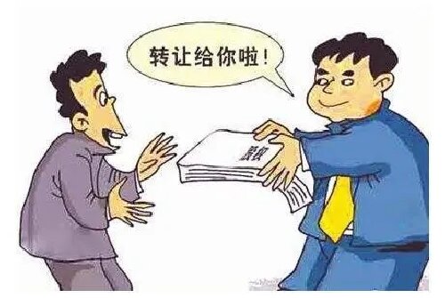 u=1702919454,4067901128&fm=253&fmt=auto&app=138&f=JPEG.webp.jpg u=1702919454,4067901128&fm=253&fmt=auto&app=138&f=JPEG.webp.jpg