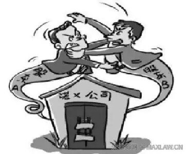 src=http___images.maxlaw.cn_uploadpic_10681_2018081759455201.jpg&refer=http___images.maxlaw.webp.jpg src=http___images.maxlaw.cn_uploadpic_10681_2018081759455201.jpg&refer=http___images.maxlaw.webp.jpg