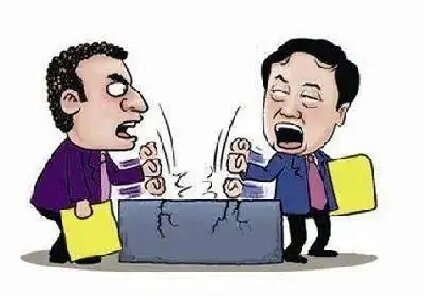 src=http___p2.itc.cn_q_70_images03_20210201_4679c49dd6044dd7970ed5d8e712782c.jpeg&refer=http___p2.itc.webp.jpg src=http___p2.itc.cn_q_70_images03_20210201_4679c49dd6044dd7970ed5d8e712782c.jpeg&refer=http___p2.itc.webp.jpg