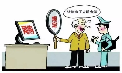 src=http___5b0988e595225.cdn.sohucs.com_images_20180814_a447e6f9ff1244f2ba84524b931007bc.jpeg&refer=http___5b0988e595225.cdn.sohucs.webp.jpg src=http___5b0988e595225.cdn.sohucs.com_images_20180814_a447e6f9ff1244f2ba84524b931007bc.jpeg&refer=http___5b0988e595225.cdn.sohucs.webp.jpg