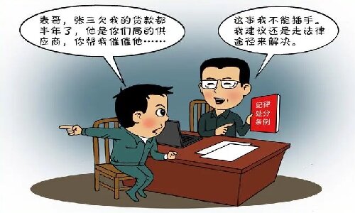 u=113605949,999398800&fm=253&fmt=auto&app=120&f=JPEG.webp.jpg u=113605949,999398800&fm=253&fmt=auto&app=120&f=JPEG.webp.jpg